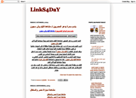 links4day.blogspot.com