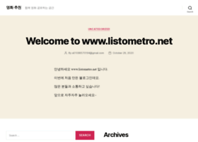 listometro.net