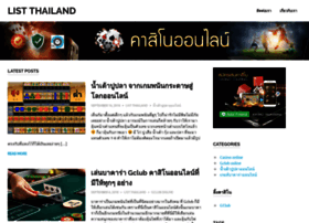 listthailand.com