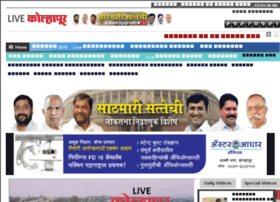 livekolhapur.com