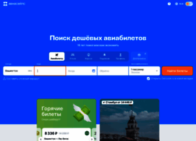 loadup.ru