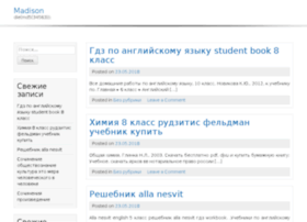 local-site.ru