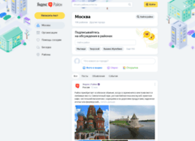 local.yandex.ru