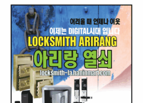 Locksmith-la.haninmart.com