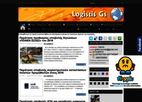logistis-gs.blogspot.com