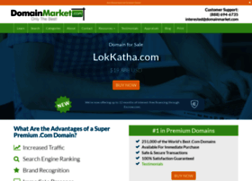 lokkatha.com
