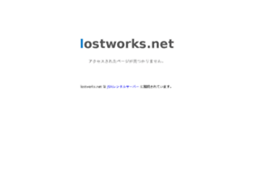 lostworks.net