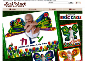 luck-chuck.com