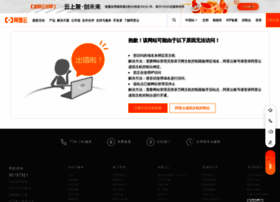 lzhaojun.jdol.com.cn
