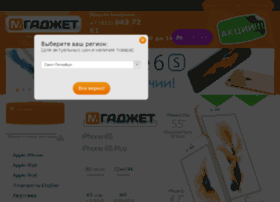 m-gadget.ru