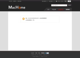 machome.com.cn