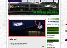 madarganj.jamalpur.gov.bd