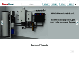 magmaenergy.com.ua