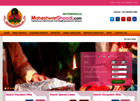 Maheshwarishaadi.com