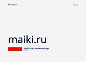 maiki.ru