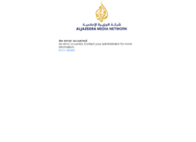 mail.aljazeera.net