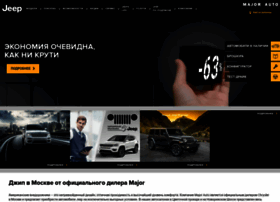 major-jeep.ru
