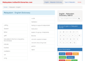 malayalam.indiandictionaries.com
