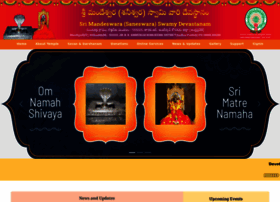 Mandapallisaneswara.com