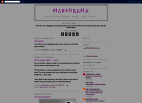 manodrama.blogspot.com