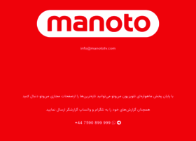 manototv.com