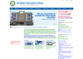 Manthanpolytechniccollege.org