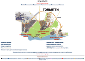 map.avtograd.ru
