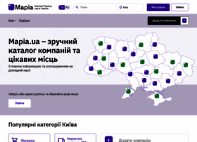 mapia.ua