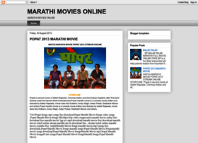 Marathi4uonline.blogspot.com