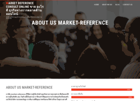 market-reference.com