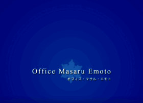masaru-emoto.net