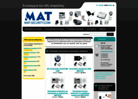 mat-security.com