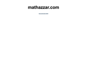 mathazzar.com