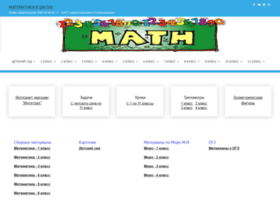 mathematics-tests.com