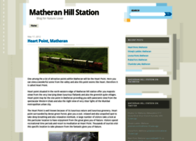 matheranhillstation.wordpress.com