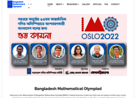 matholympiad.org.bd