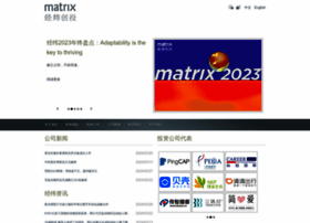 matrixpartners.com.cn