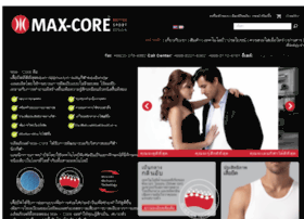 maxcore-thai.com