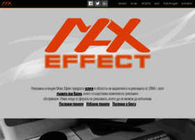 maxeffect.bg