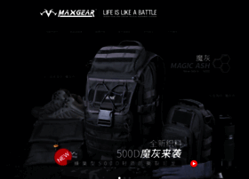 maxgearusa.com