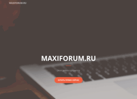 maxiforum.ru