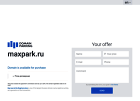 maxpark.ru
