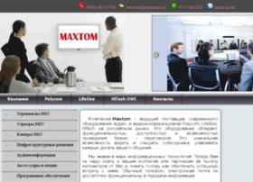 maxtom.ru