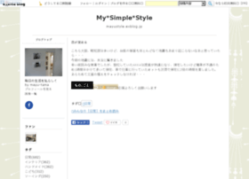 mayustyle.exblog.jp