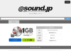 mb.sound.jp