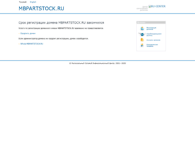mbpartstock.ru