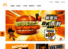 mcdonalds.com.hk