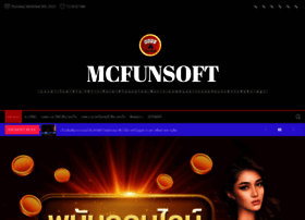 mcfunsoft.com