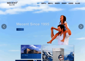 mecent.com