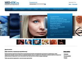 med-edu.ru